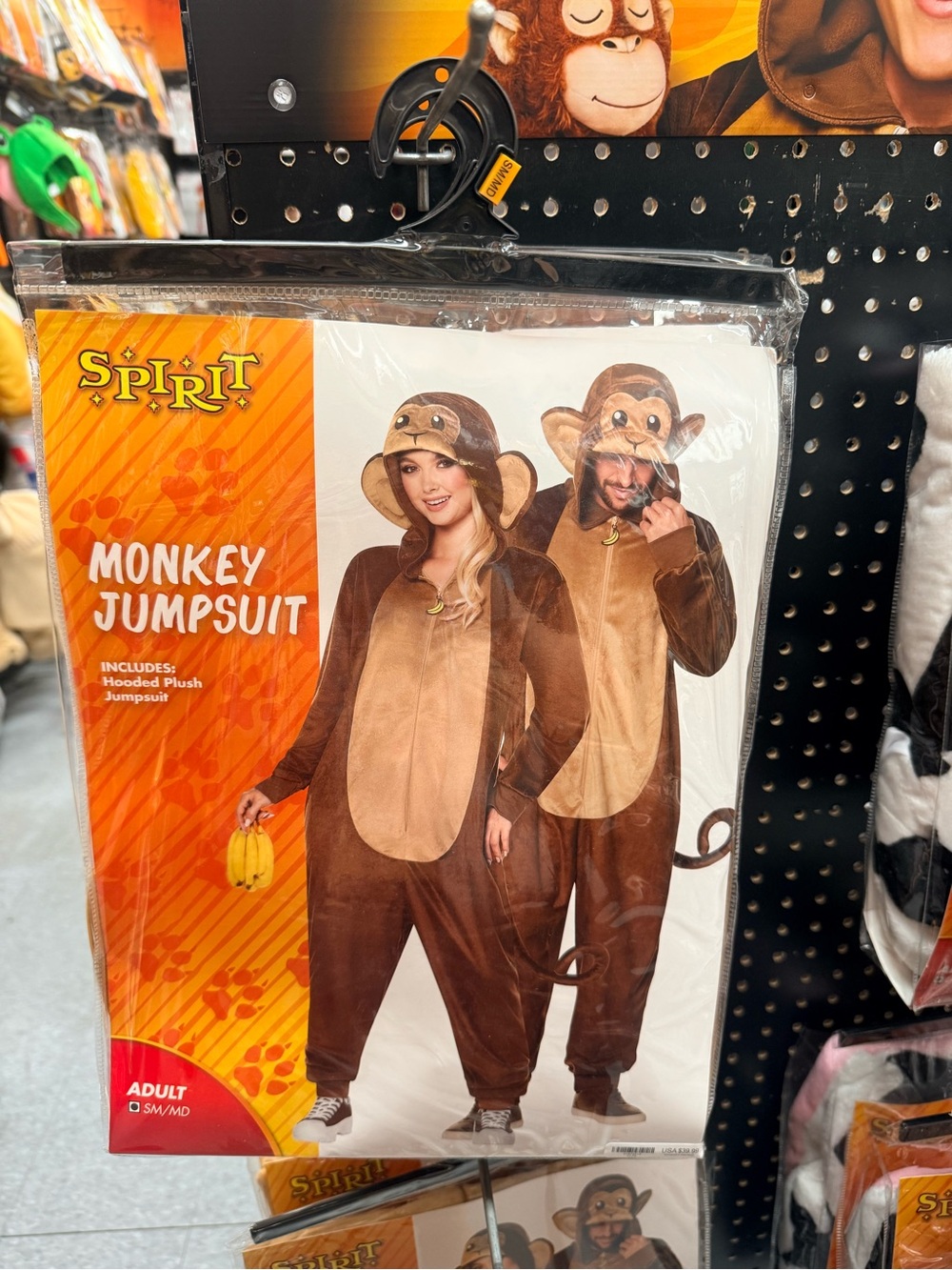 Spirit Brown and Tan Monkey Jumpsuit Costume